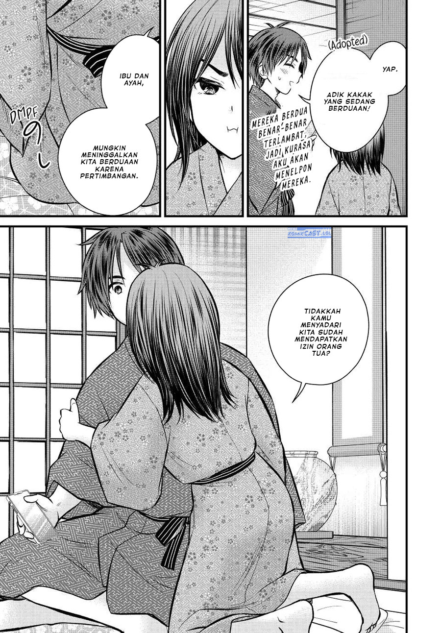 Ojousama no Shimobe chapter 114 halaman 6
