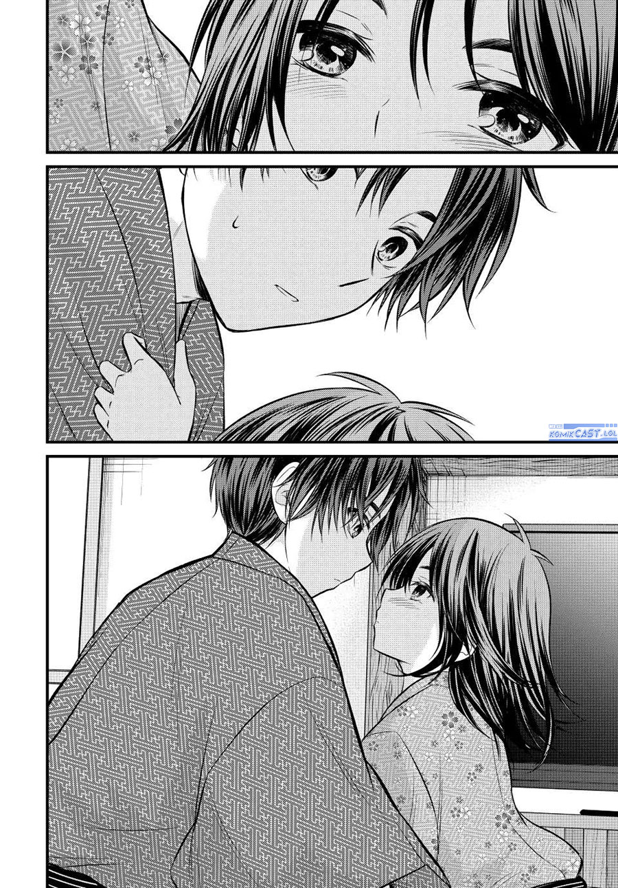 Ojousama no Shimobe chapter 114 halaman 7
