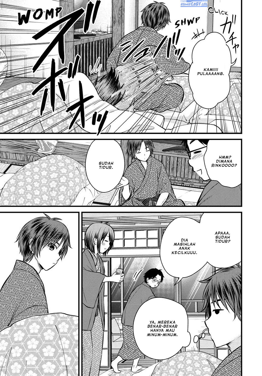 Ojousama no Shimobe chapter 114 halaman 8