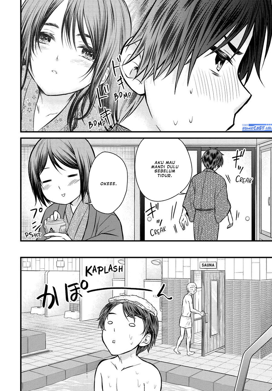 Ojousama no Shimobe chapter 114 halaman 9