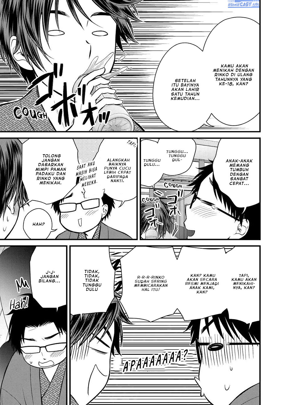 Ojousama no Shimobe chapter 114 halaman 12