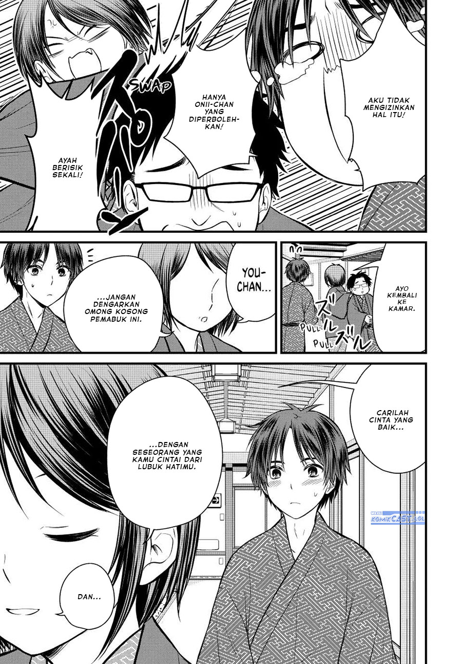 Ojousama no Shimobe chapter 114 halaman 14