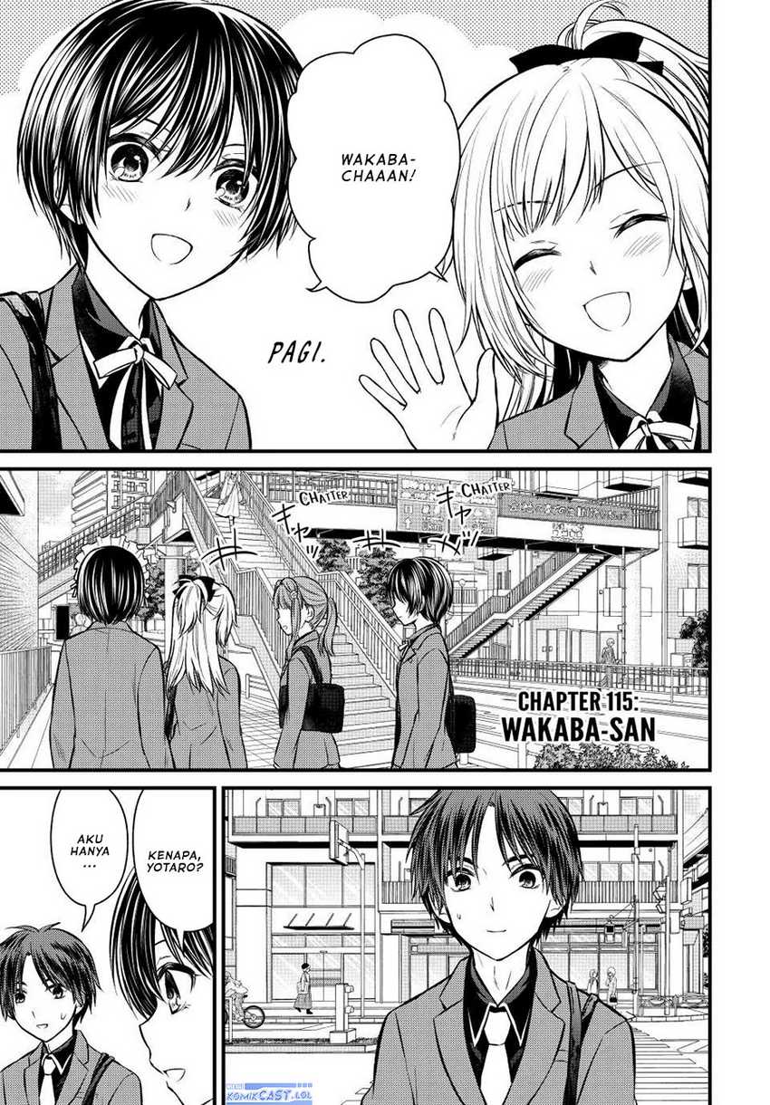 Ojousama no Shimobe chapter 115 halaman 2