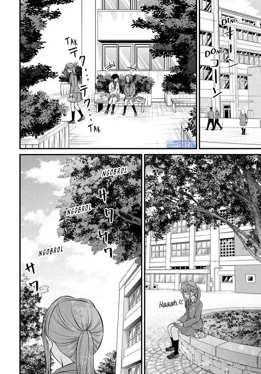 Ojousama no Shimobe chapter 115 halaman 7