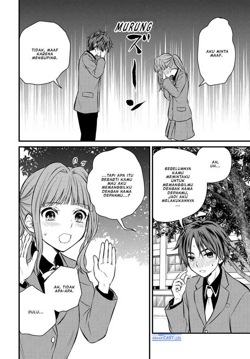 Ojousama no Shimobe chapter 115 halaman 11