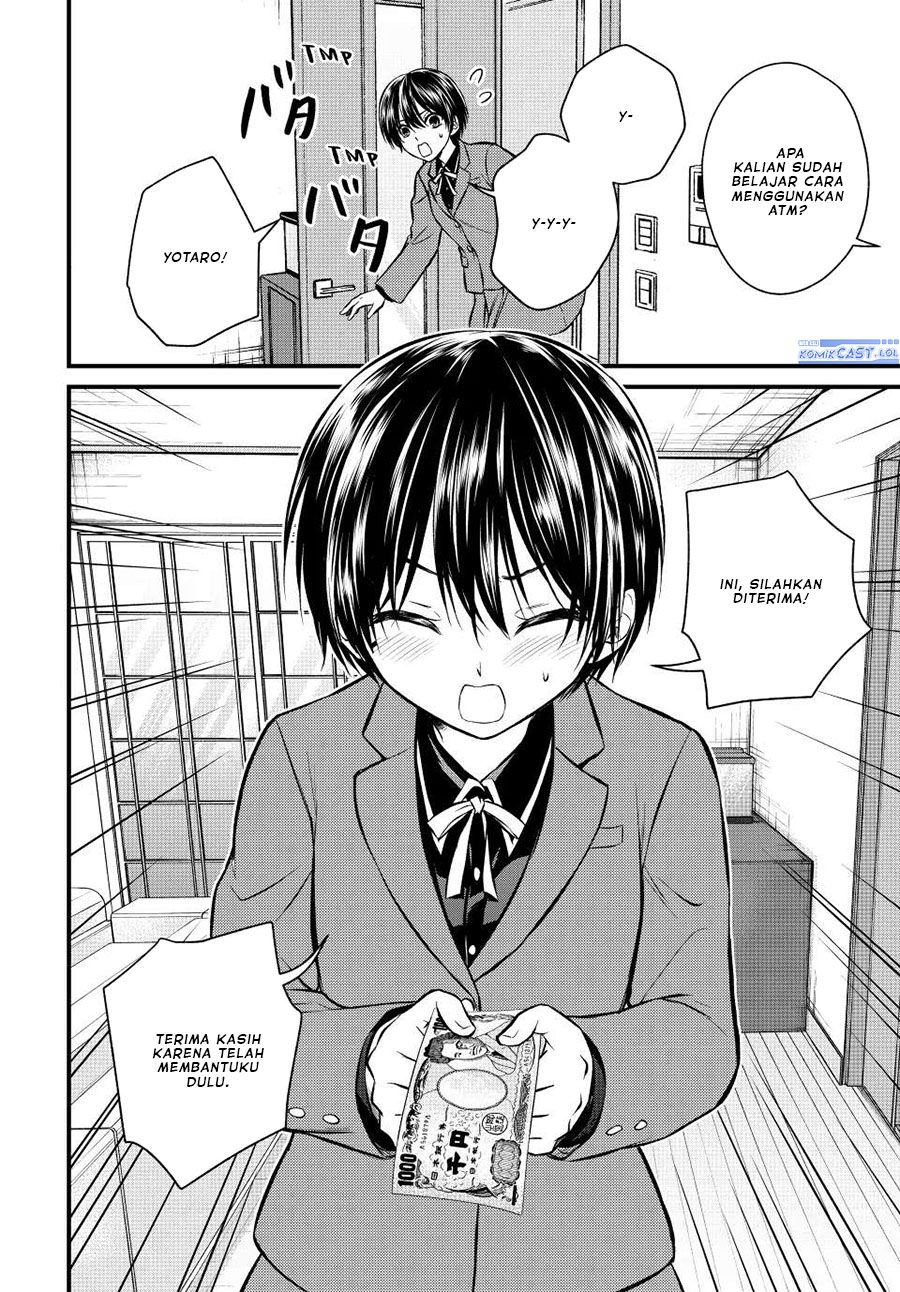 Ojousama no Shimobe chapter 116 halaman 7