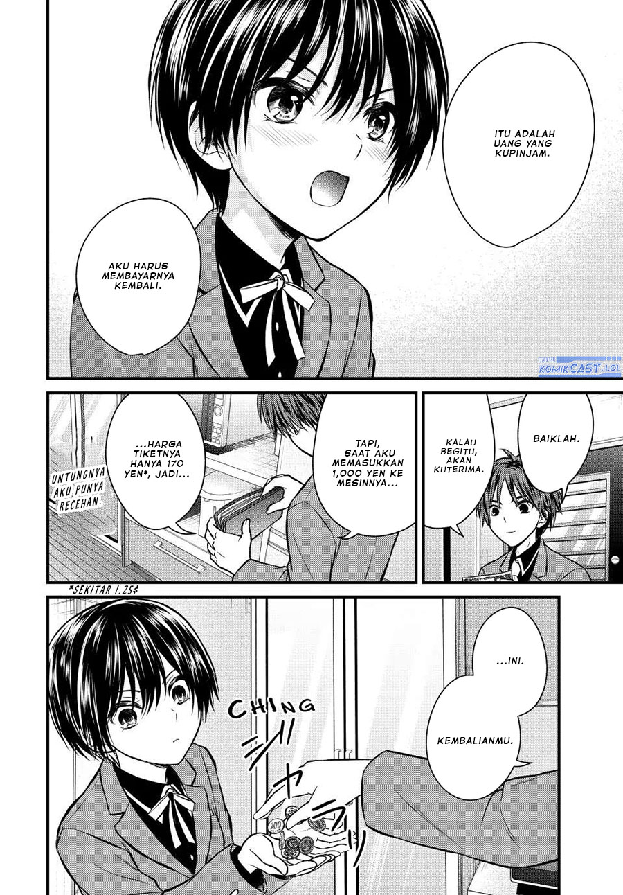 Ojousama no Shimobe chapter 116 halaman 9
