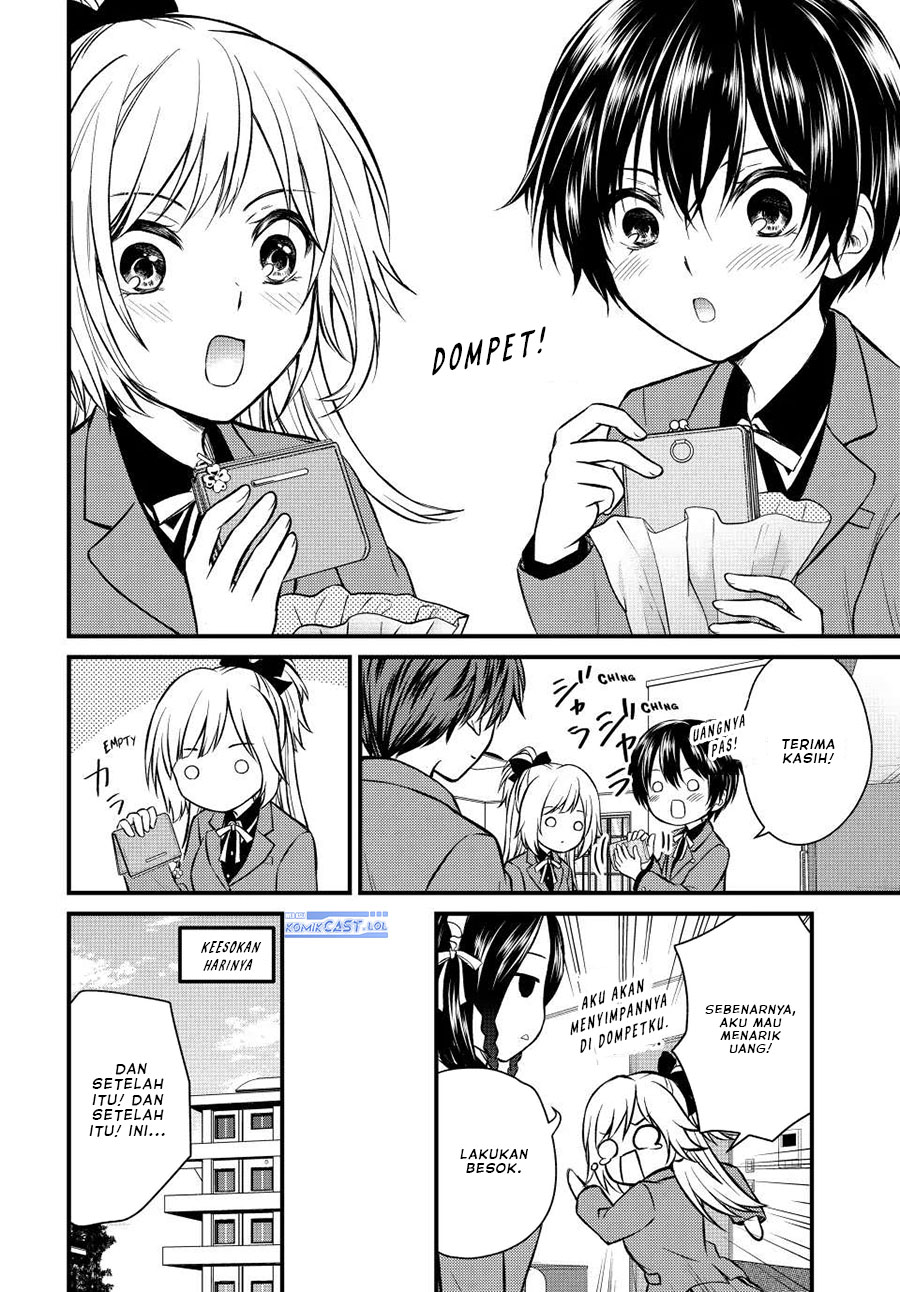 Ojousama no Shimobe chapter 116 halaman 11