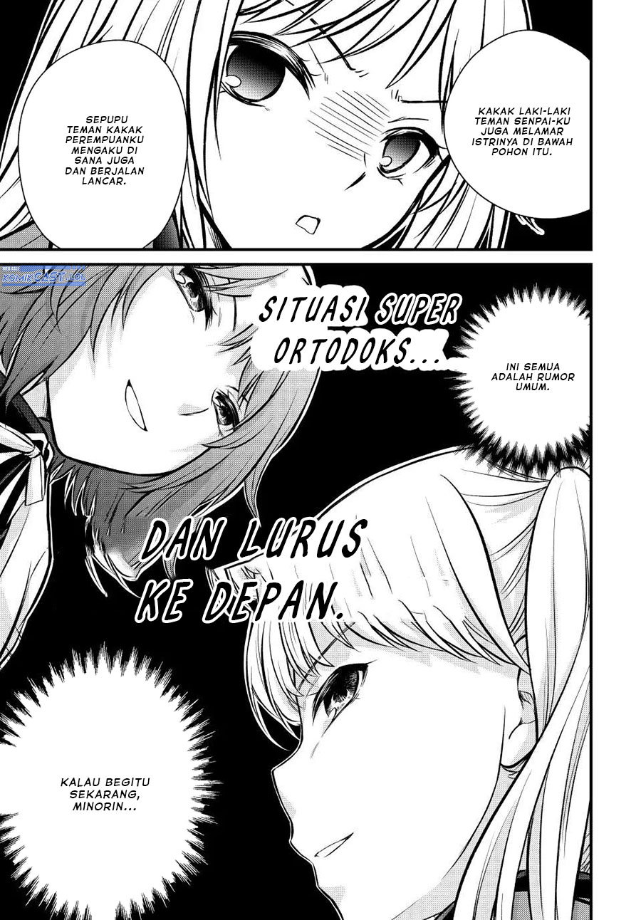 Ojousama no Shimobe chapter 116 halaman 14