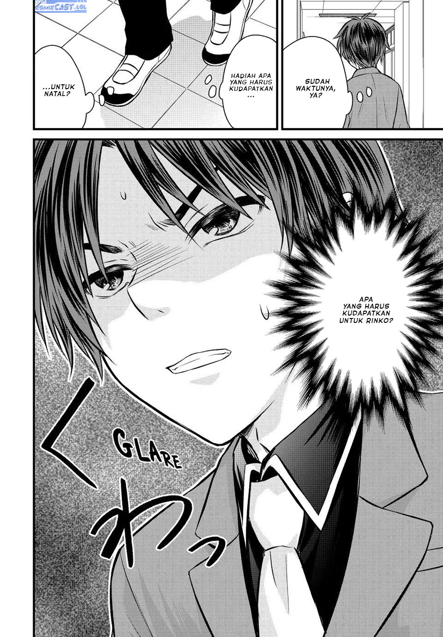 Ojousama no Shimobe chapter 116 halaman 17