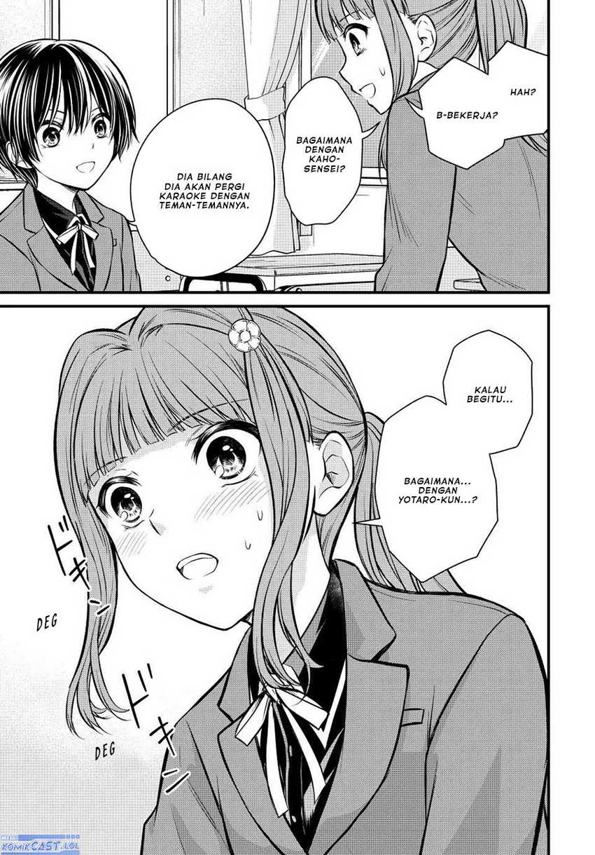 Ojousama no Shimobe chapter 117 halaman 8
