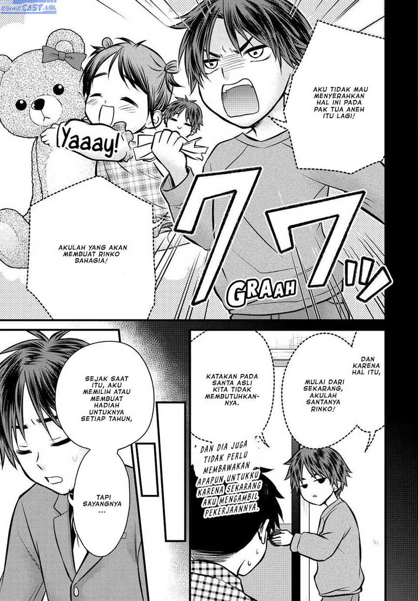 Ojousama no Shimobe chapter 117 halaman 12