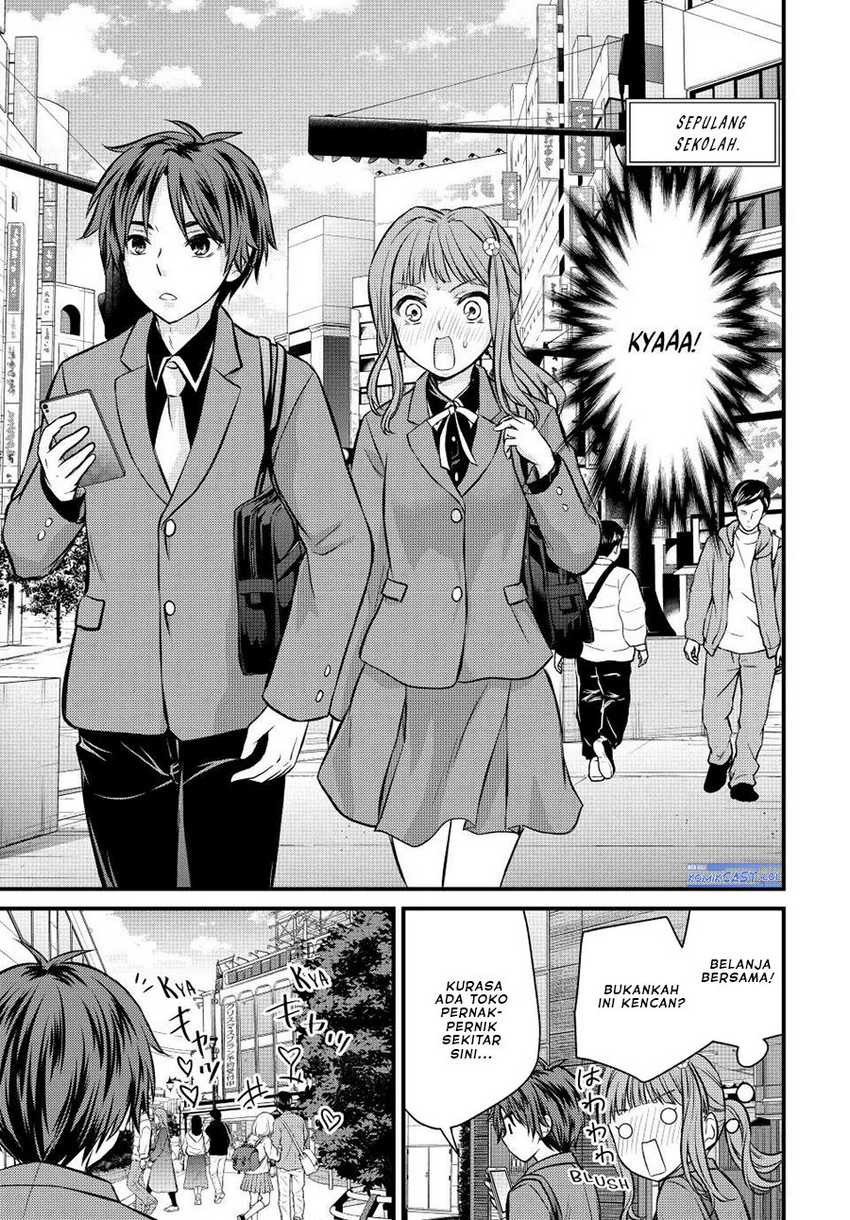 Ojousama no Shimobe chapter 117 halaman 14