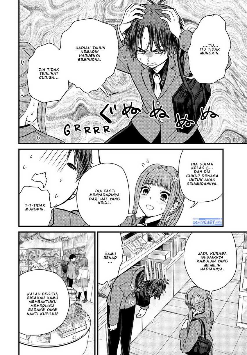 Ojousama no Shimobe chapter 118 halaman 5