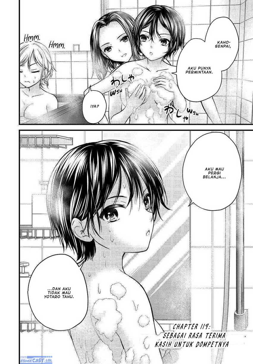 Ojousama no Shimobe chapter 119 halaman 3