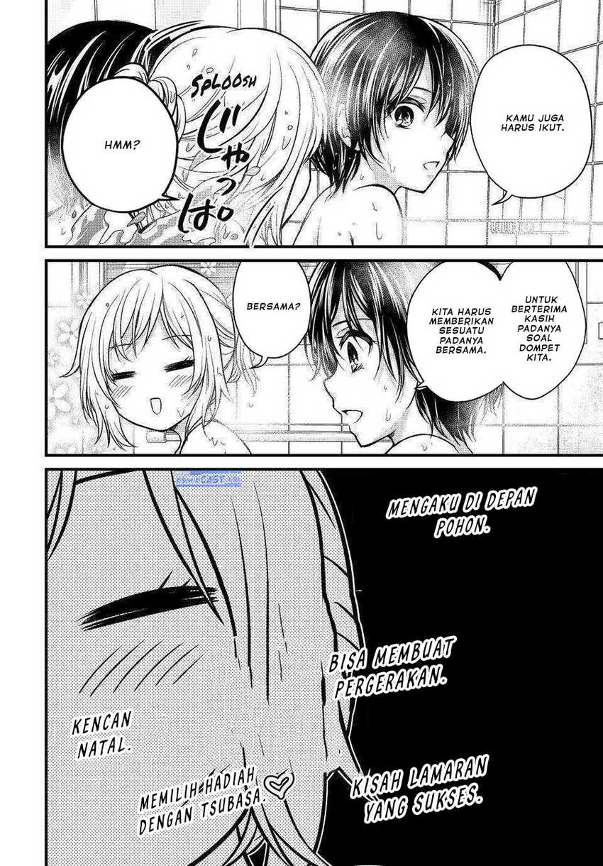 Ojousama no Shimobe chapter 119 halaman 5