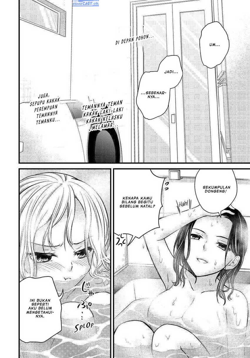 Ojousama no Shimobe chapter 119 halaman 9