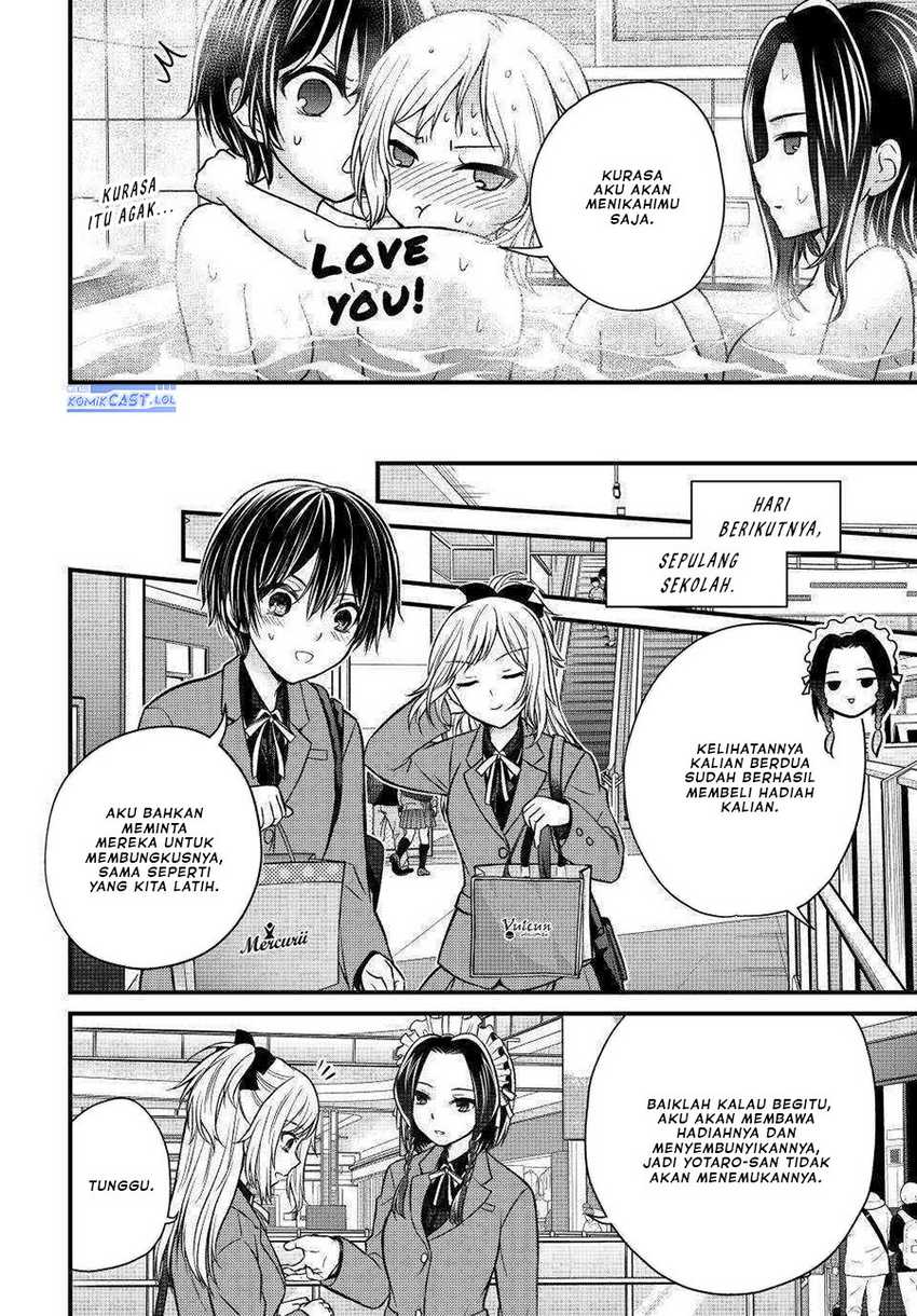 Ojousama no Shimobe chapter 119 halaman 13
