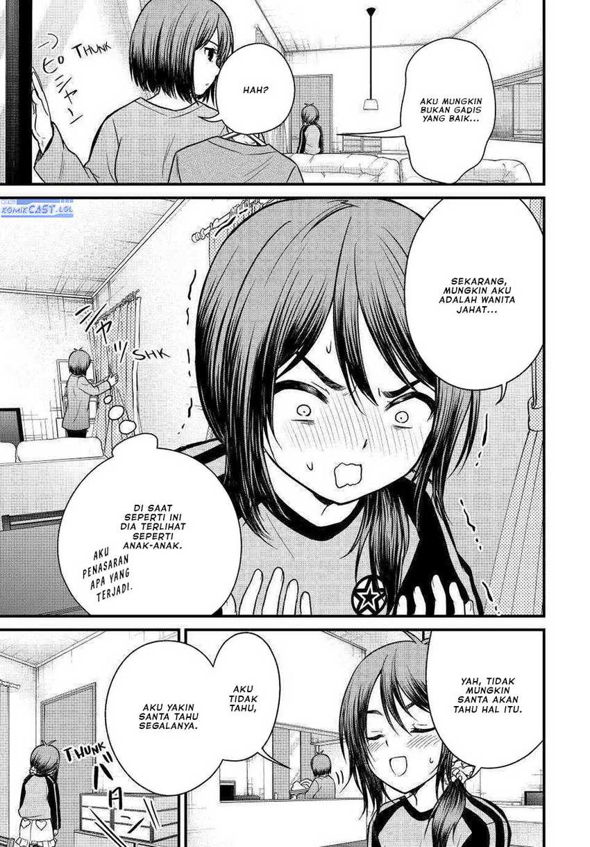 Ojousama no Shimobe chapter 120 halaman 6