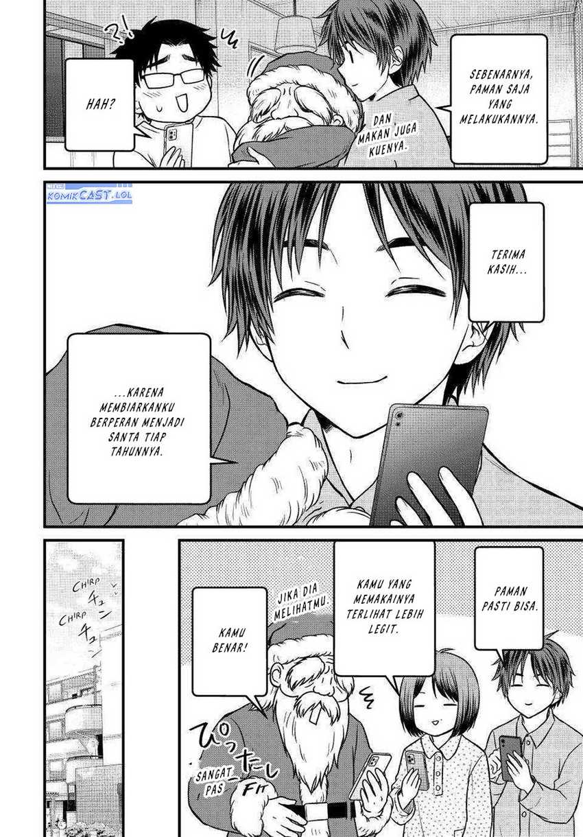 Ojousama no Shimobe chapter 120 halaman 15