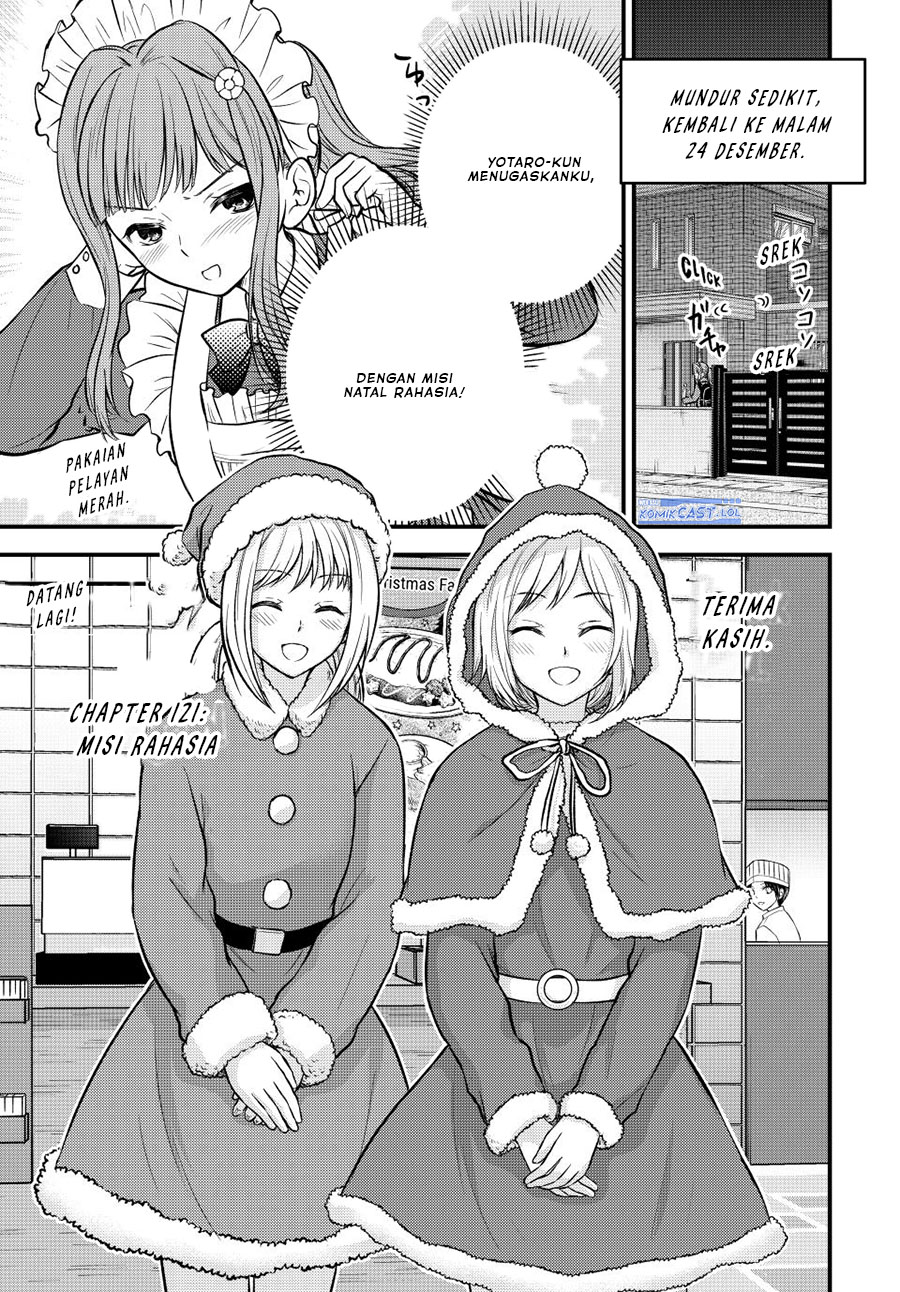 Ojousama no Shimobe chapter 121 halaman 2
