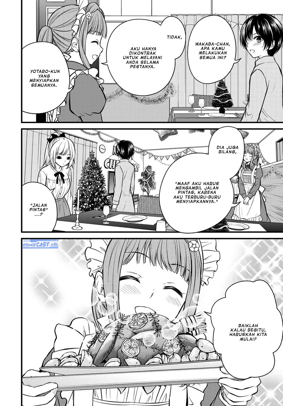 Ojousama no Shimobe chapter 121 halaman 5