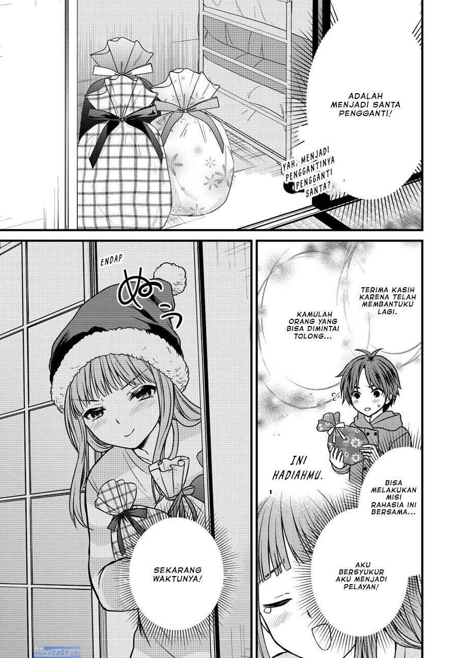 Ojousama no Shimobe chapter 121 halaman 10