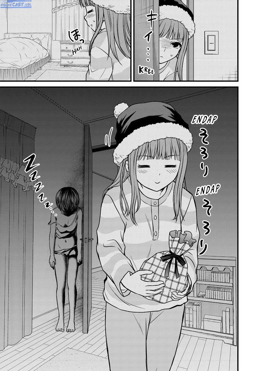 Ojousama no Shimobe chapter 121 halaman 12