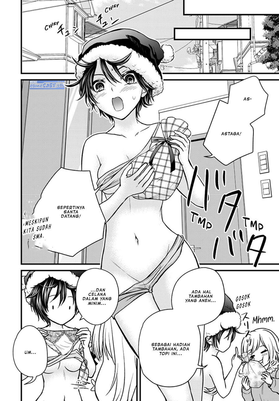 Ojousama no Shimobe chapter 121 halaman 13