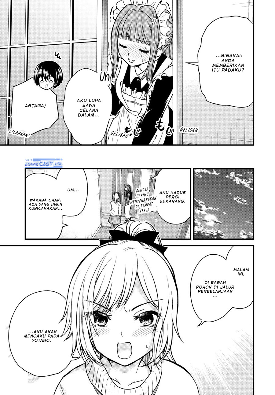Ojousama no Shimobe chapter 121 halaman 14