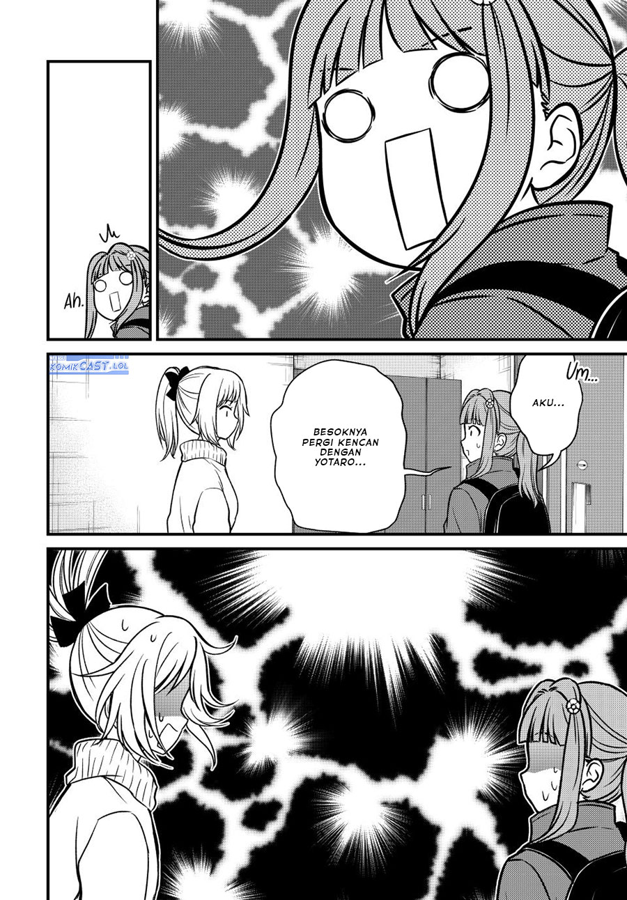 Ojousama no Shimobe chapter 121 halaman 15