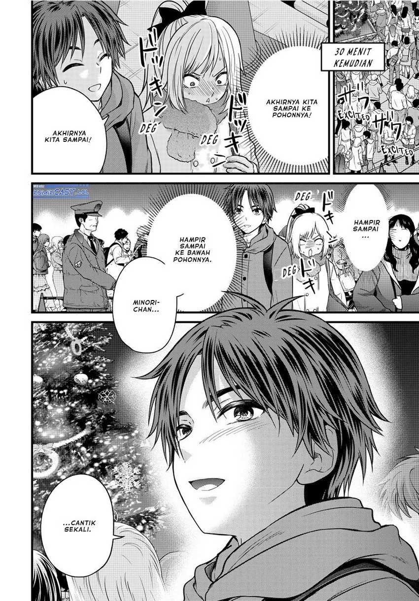 Ojousama no Shimobe Bab 122 halaman 5