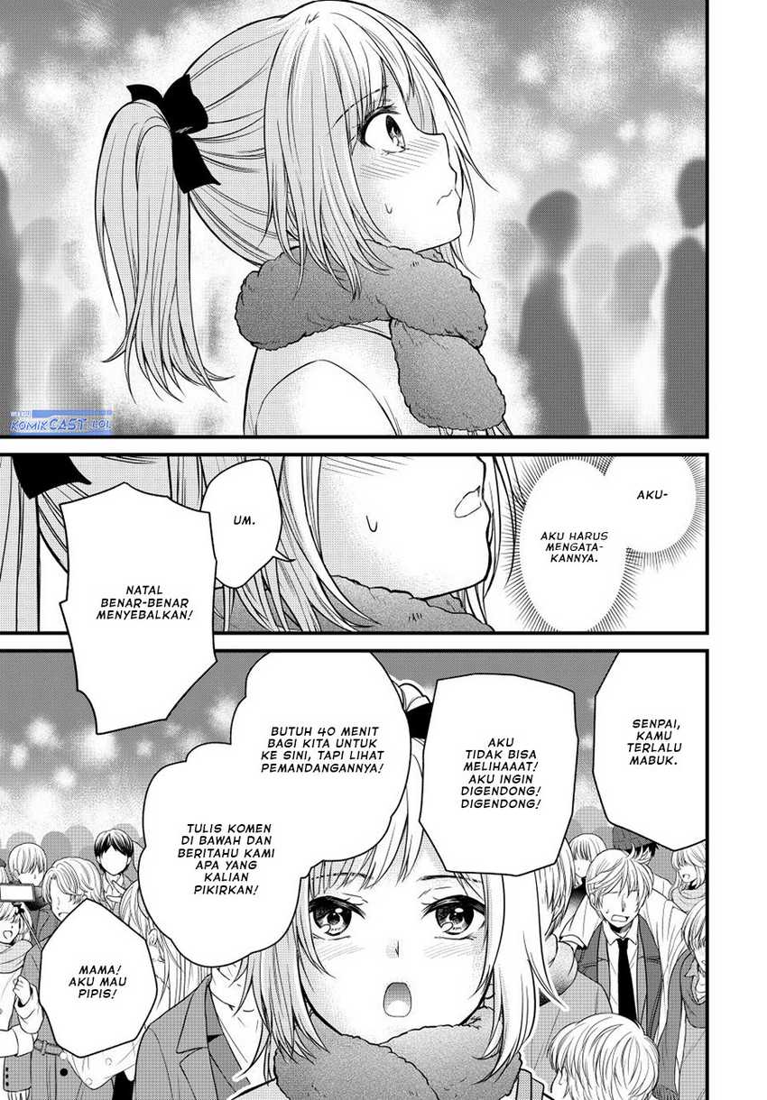 Ojousama no Shimobe Bab 122 halaman 8