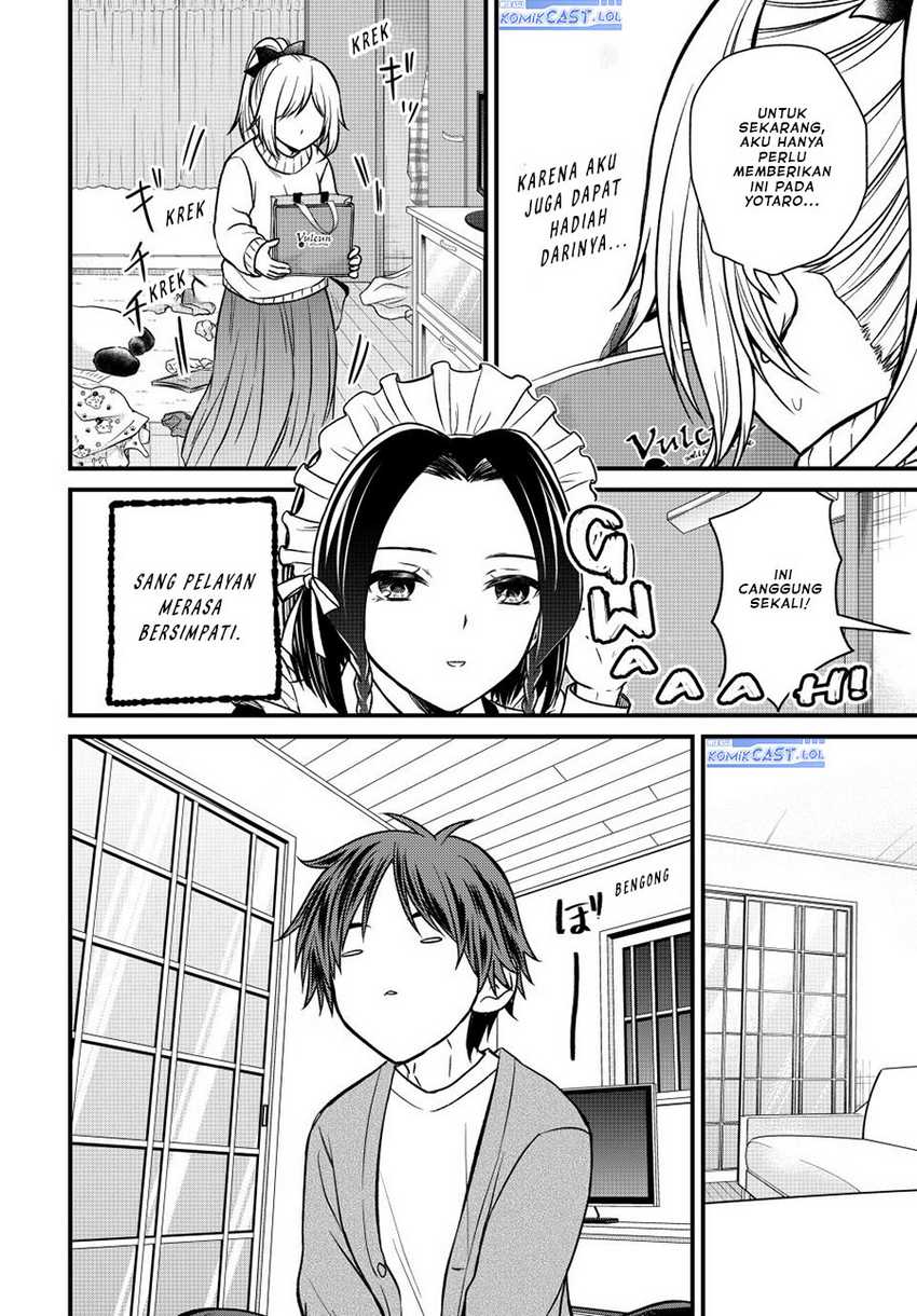 Ojousama no Shimobe chapter 123 halaman 5