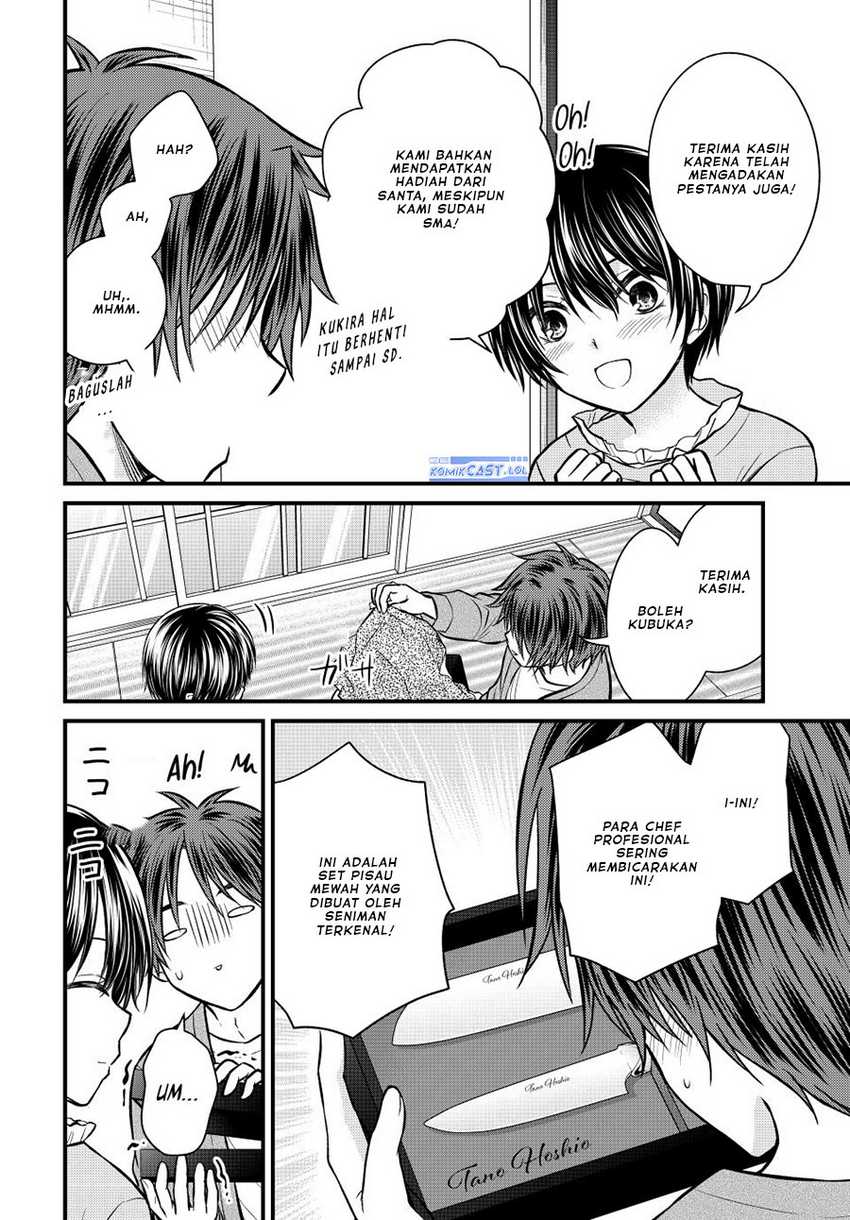 Ojousama no Shimobe chapter 123 halaman 9
