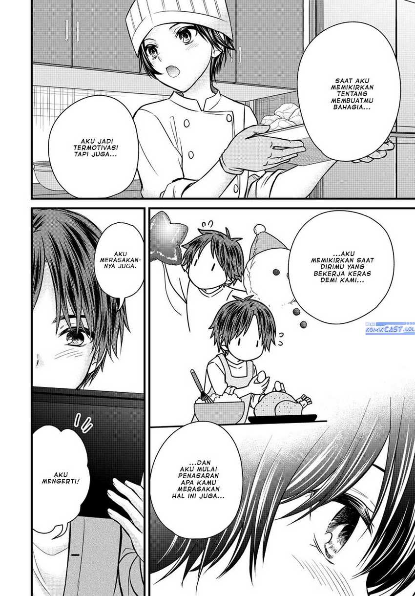 Ojousama no Shimobe chapter 123 halaman 11