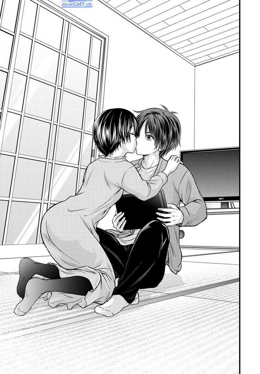 Ojousama no Shimobe chapter 123 halaman 14