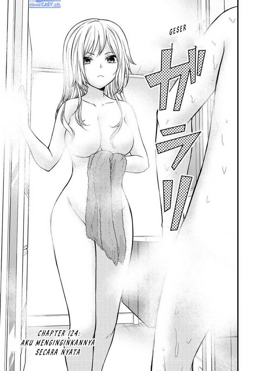 Ojousama no Shimobe Bab 124 halaman 4