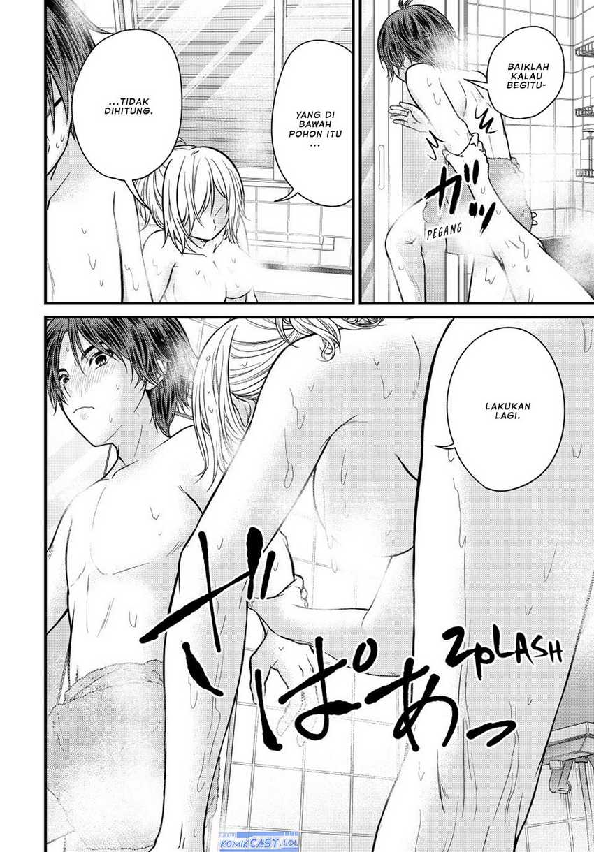 Ojousama no Shimobe Bab 124 halaman 7