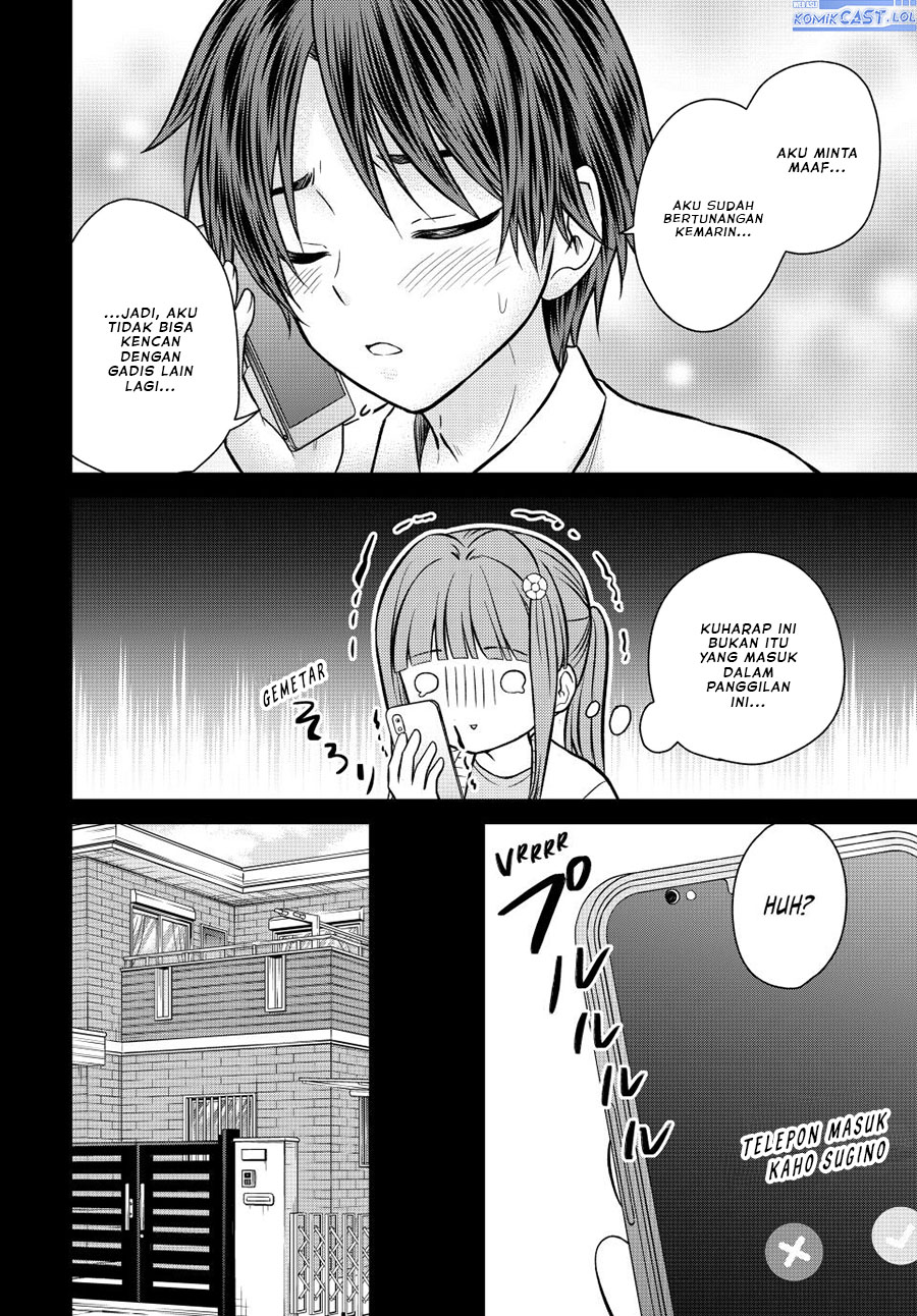 Ojousama no Shimobe chapter 125 halaman 2