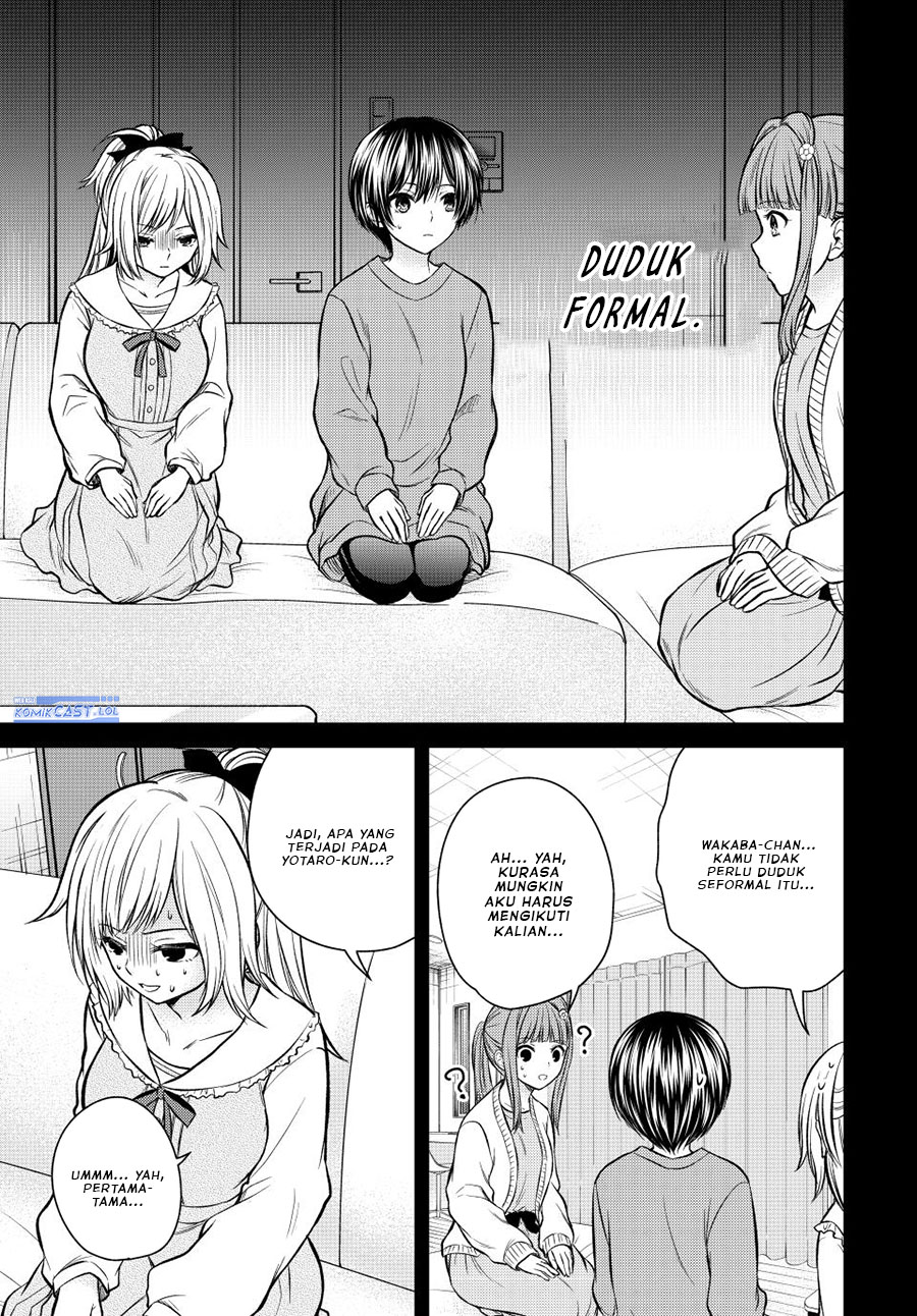 Ojousama no Shimobe chapter 125 halaman 3