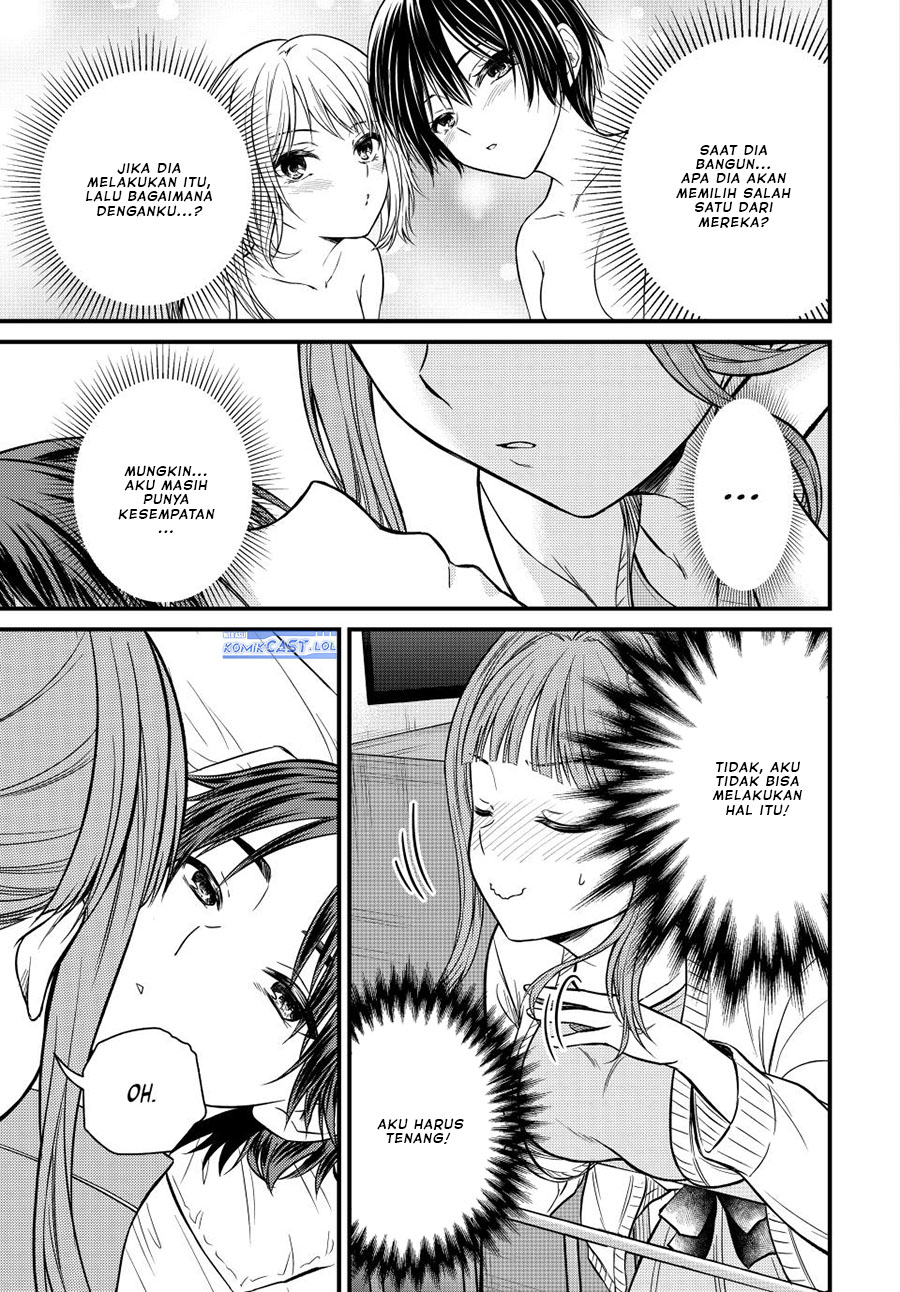 Ojousama no Shimobe chapter 125 halaman 9