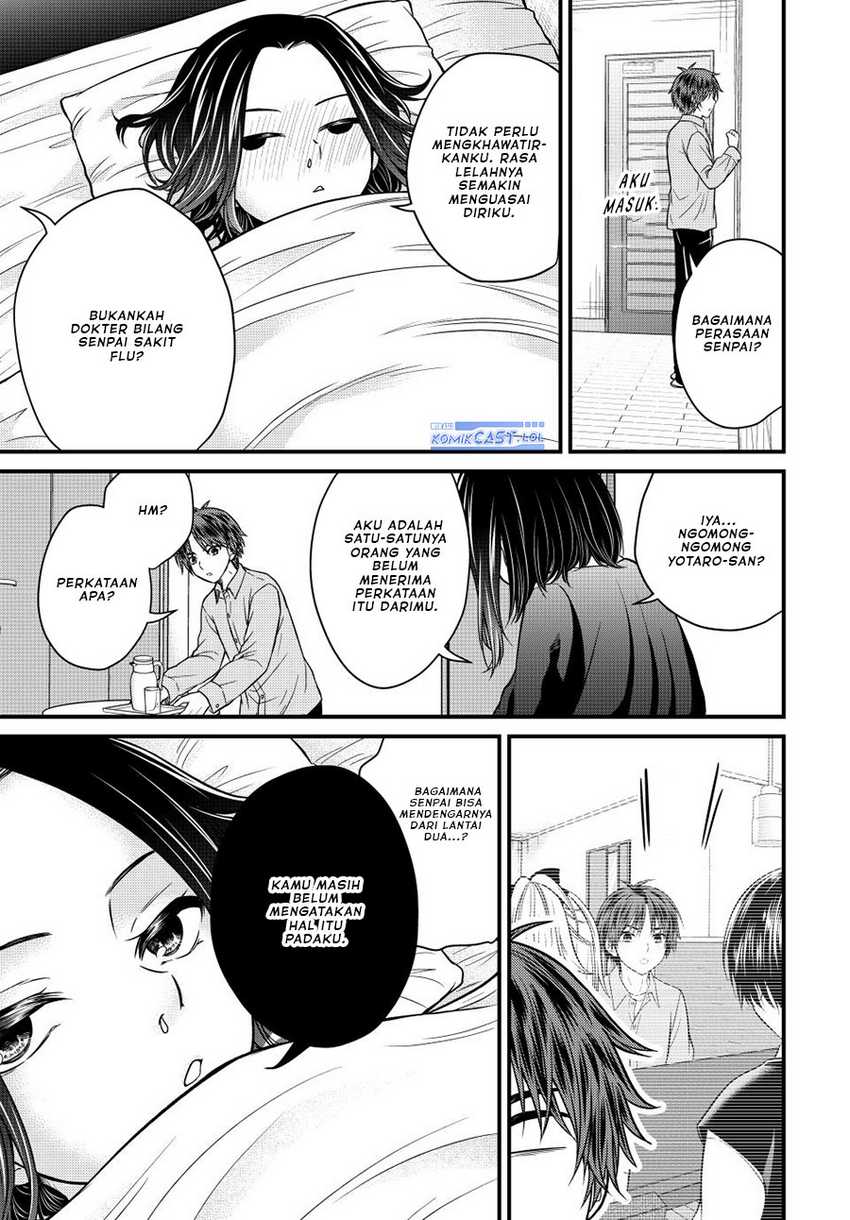 Ojousama no Shimobe Bab 126 halaman 16