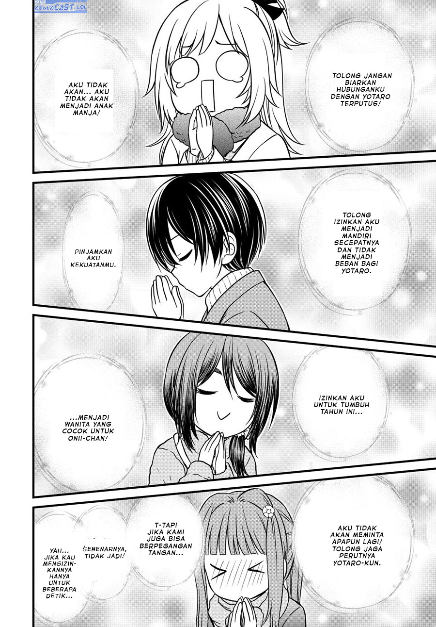 Ojousama no Shimobe chapter 127 halaman 5