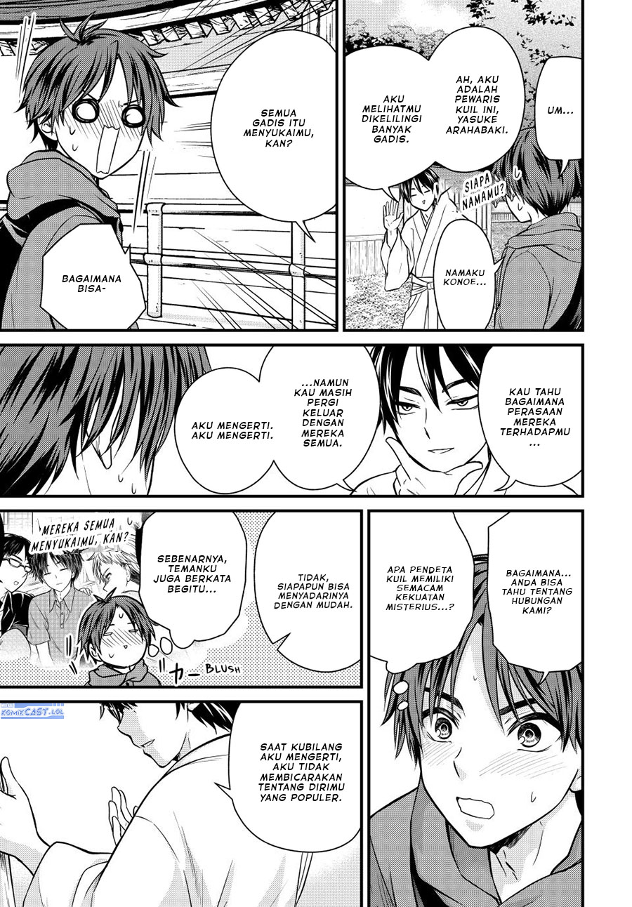Ojousama no Shimobe chapter 127 halaman 8
