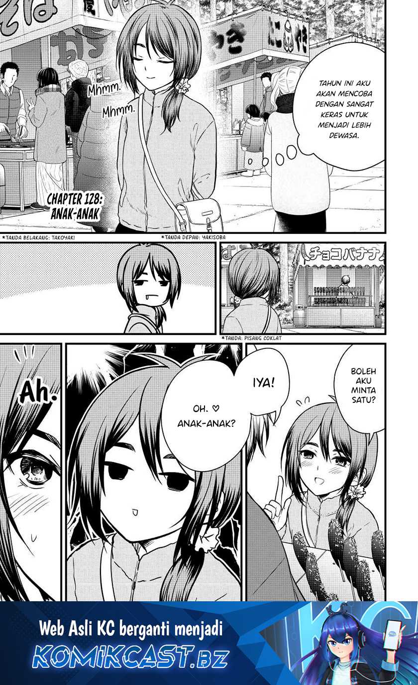 Ojousama no Shimobe chapter 128 halaman 2