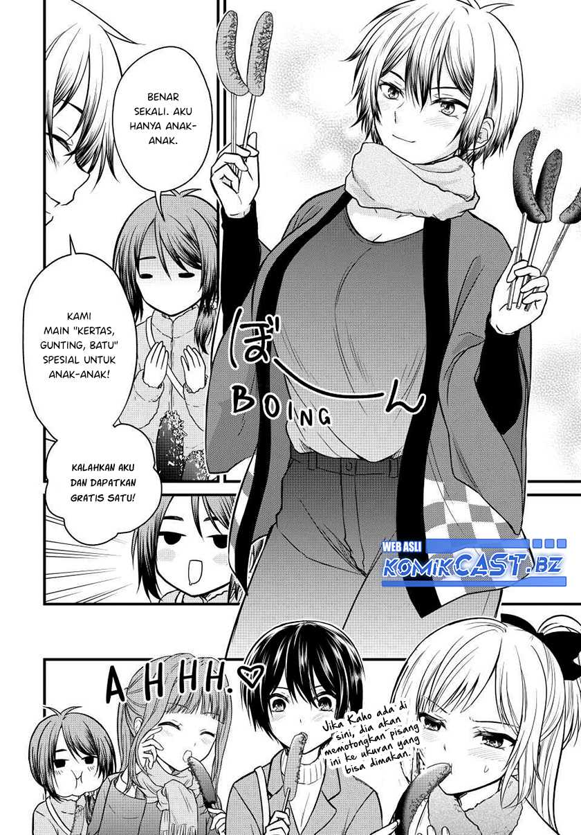 Ojousama no Shimobe chapter 128 halaman 3