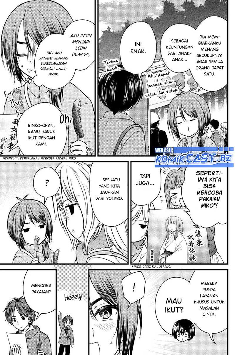 Ojousama no Shimobe chapter 128 halaman 4
