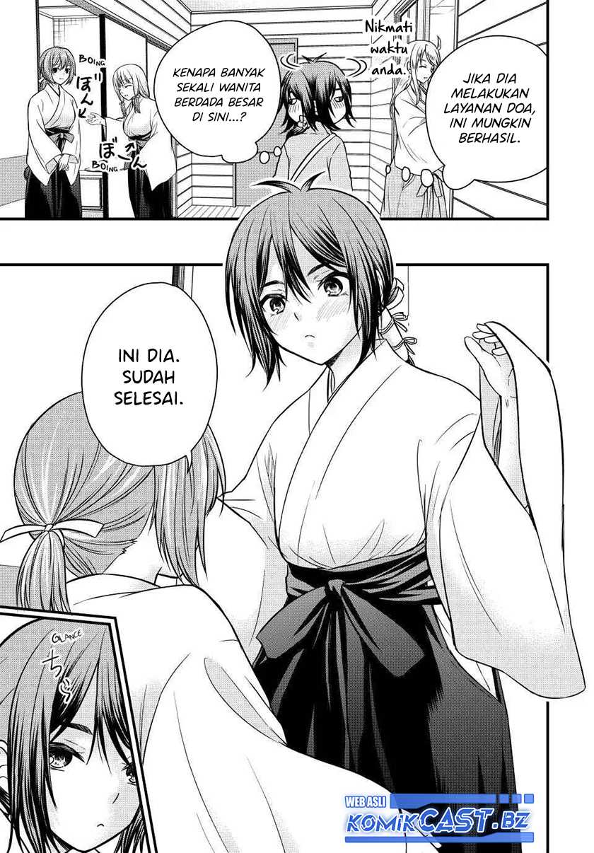 Ojousama no Shimobe chapter 128 halaman 6
