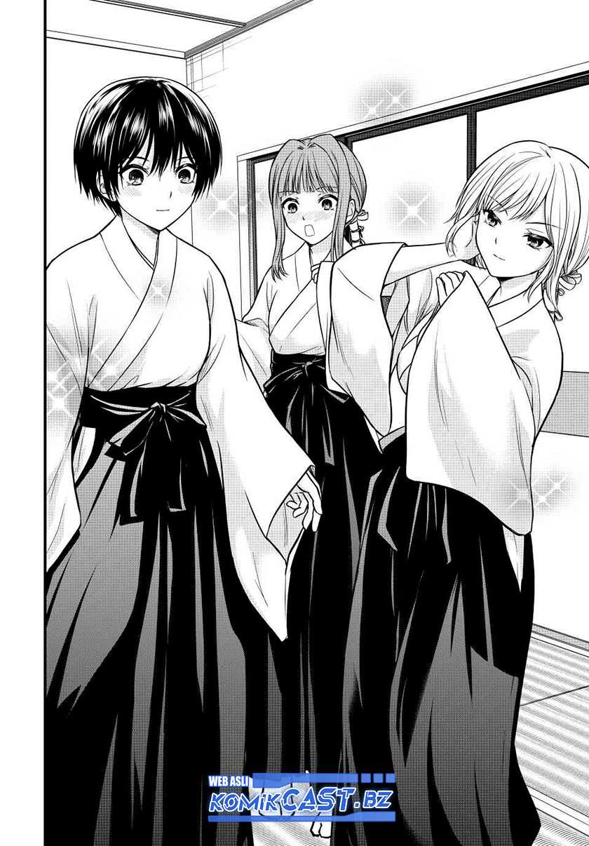 Ojousama no Shimobe chapter 128 halaman 7